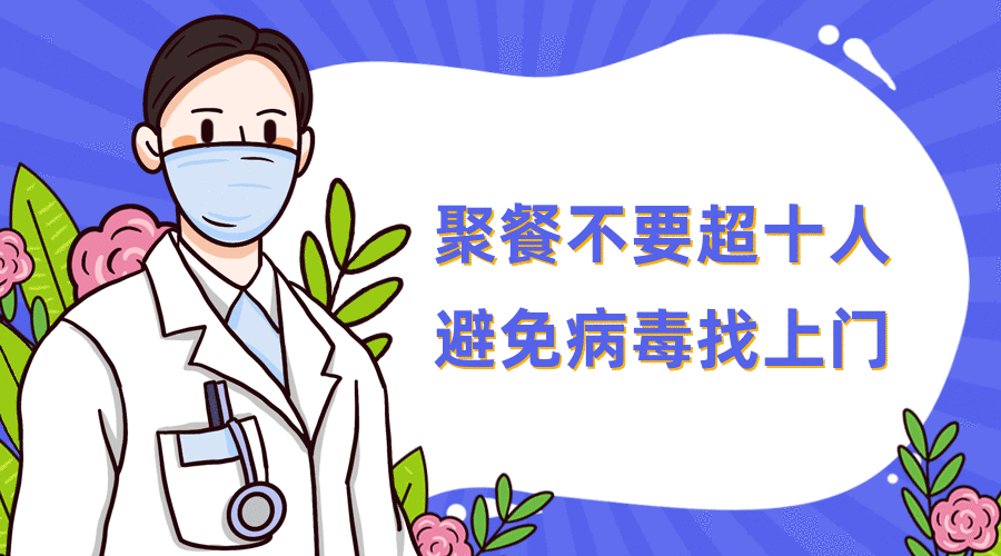 大连最新疫情最新通报今天情况(大连最新疫情动态)-第2张图片